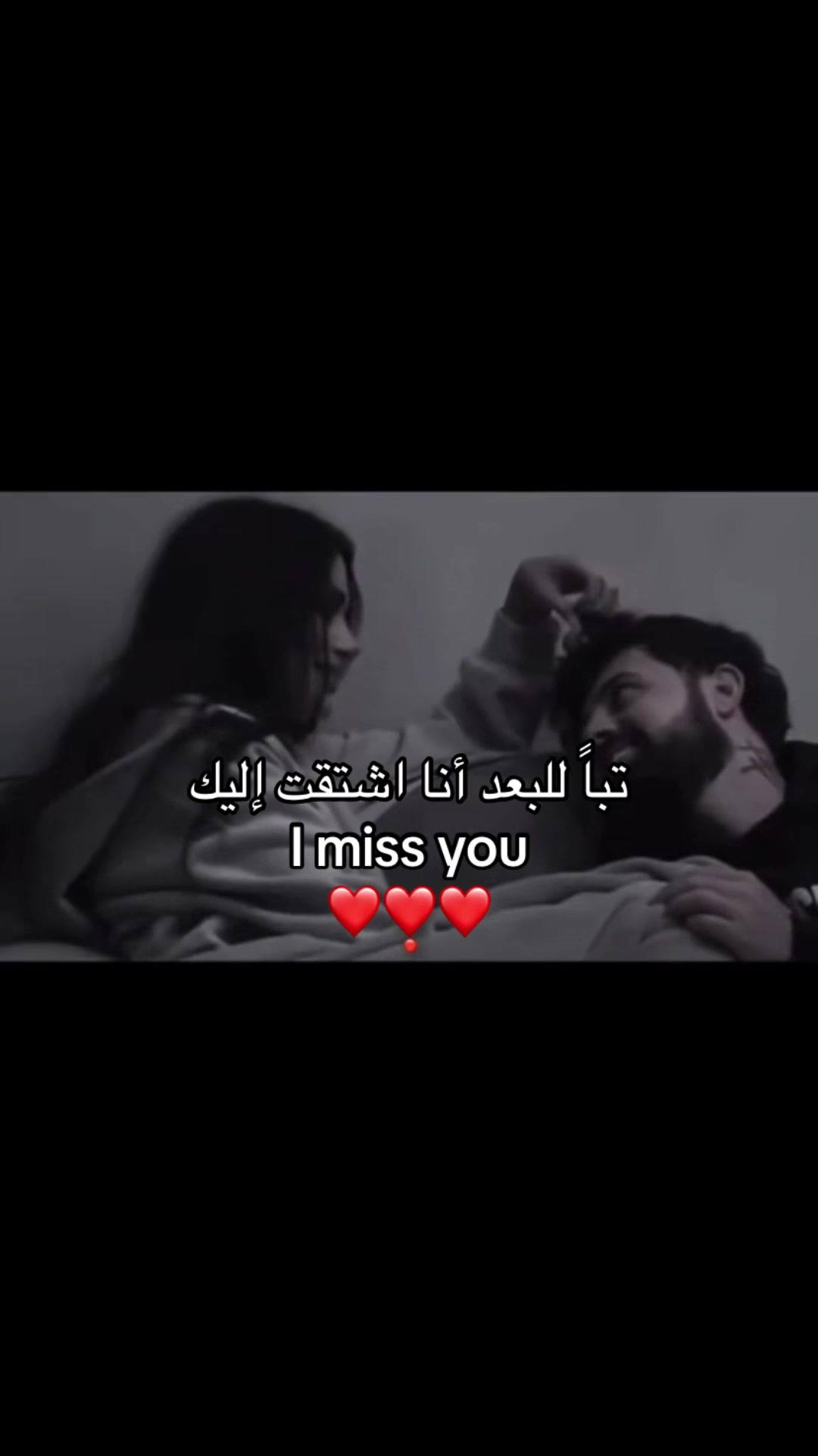 @ڪــل الورد ﻟ؏ﻴوﻧــــــــك🇲🇲