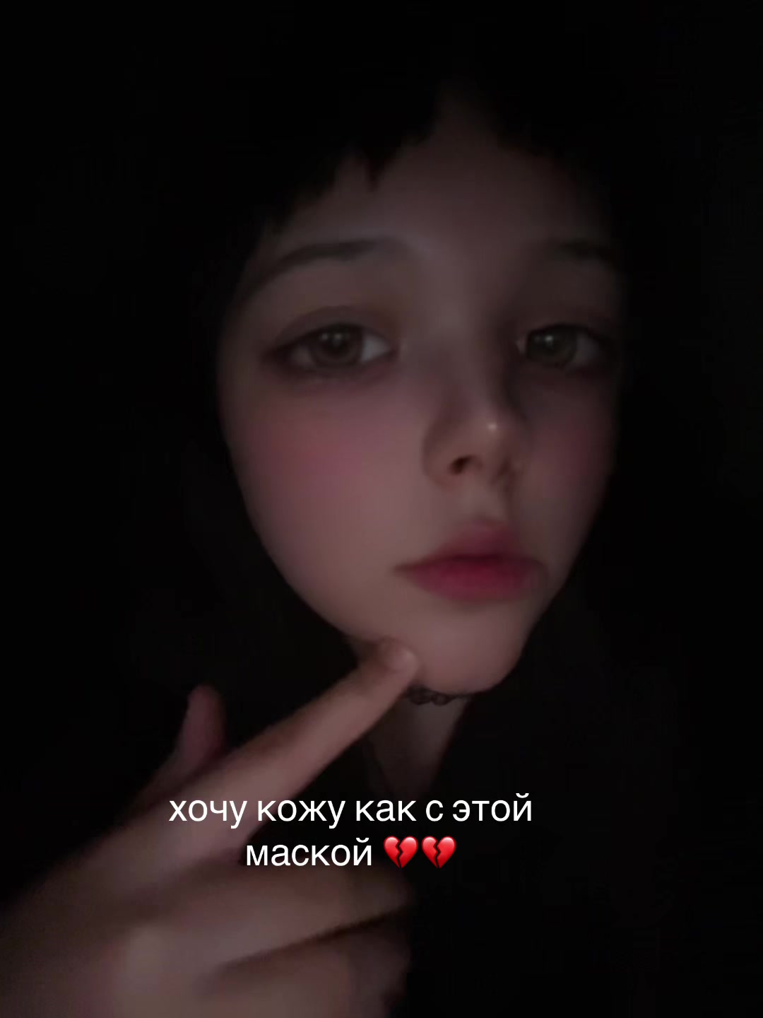 @тгк - m0rozovka
