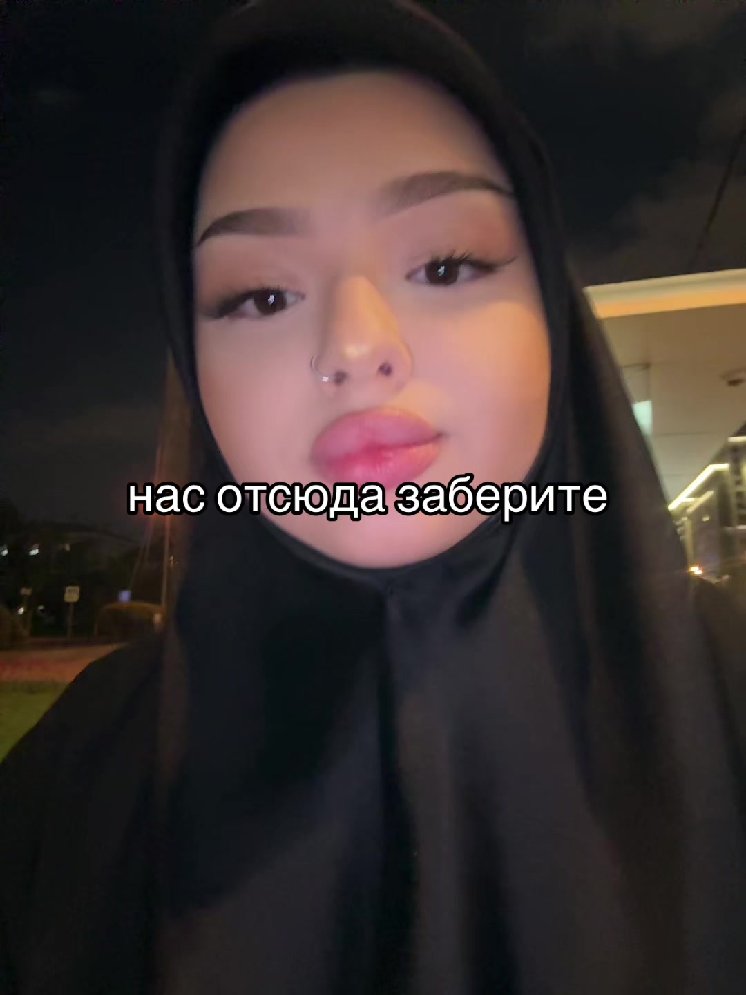 @rustamovna