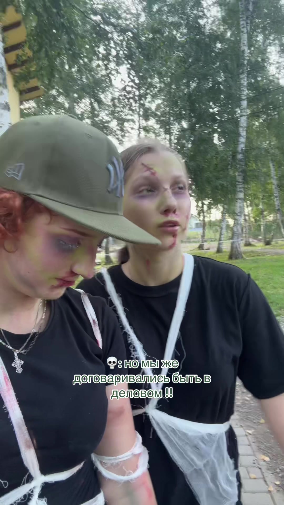 @асоня🩼