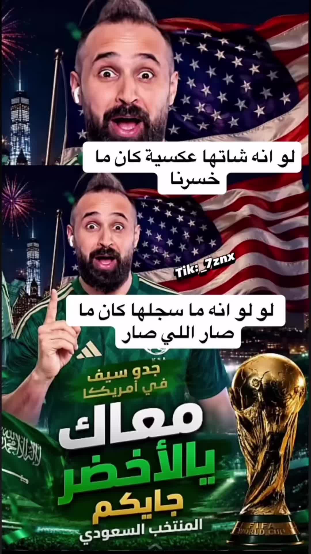 @الشريف⏳5K