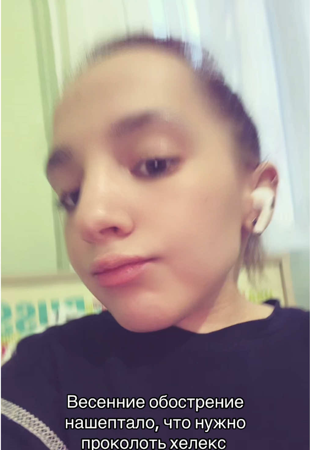 @𝓟𝓸𝓵𝓲𝓷𝓪