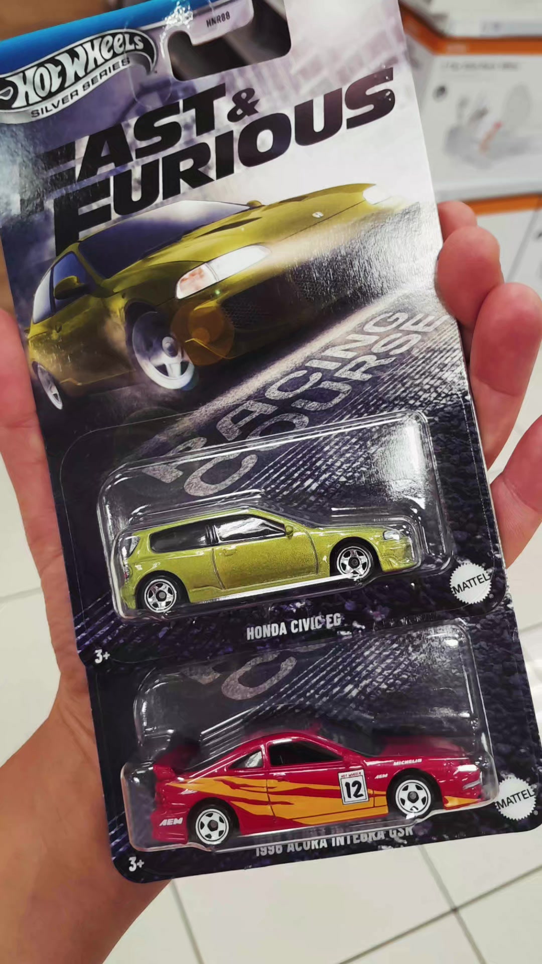 @supertreasurehunt