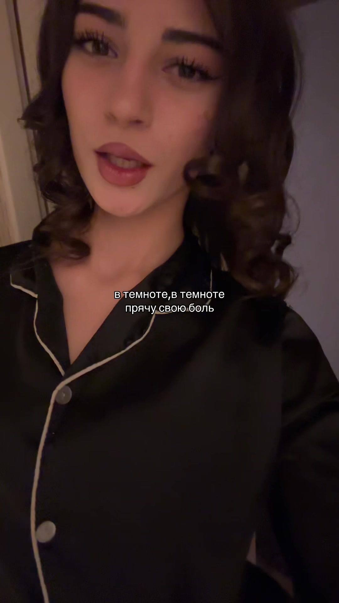 @самирочка