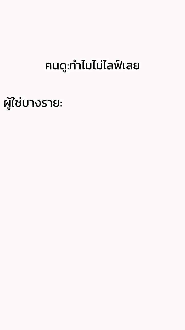 @BLOANYA