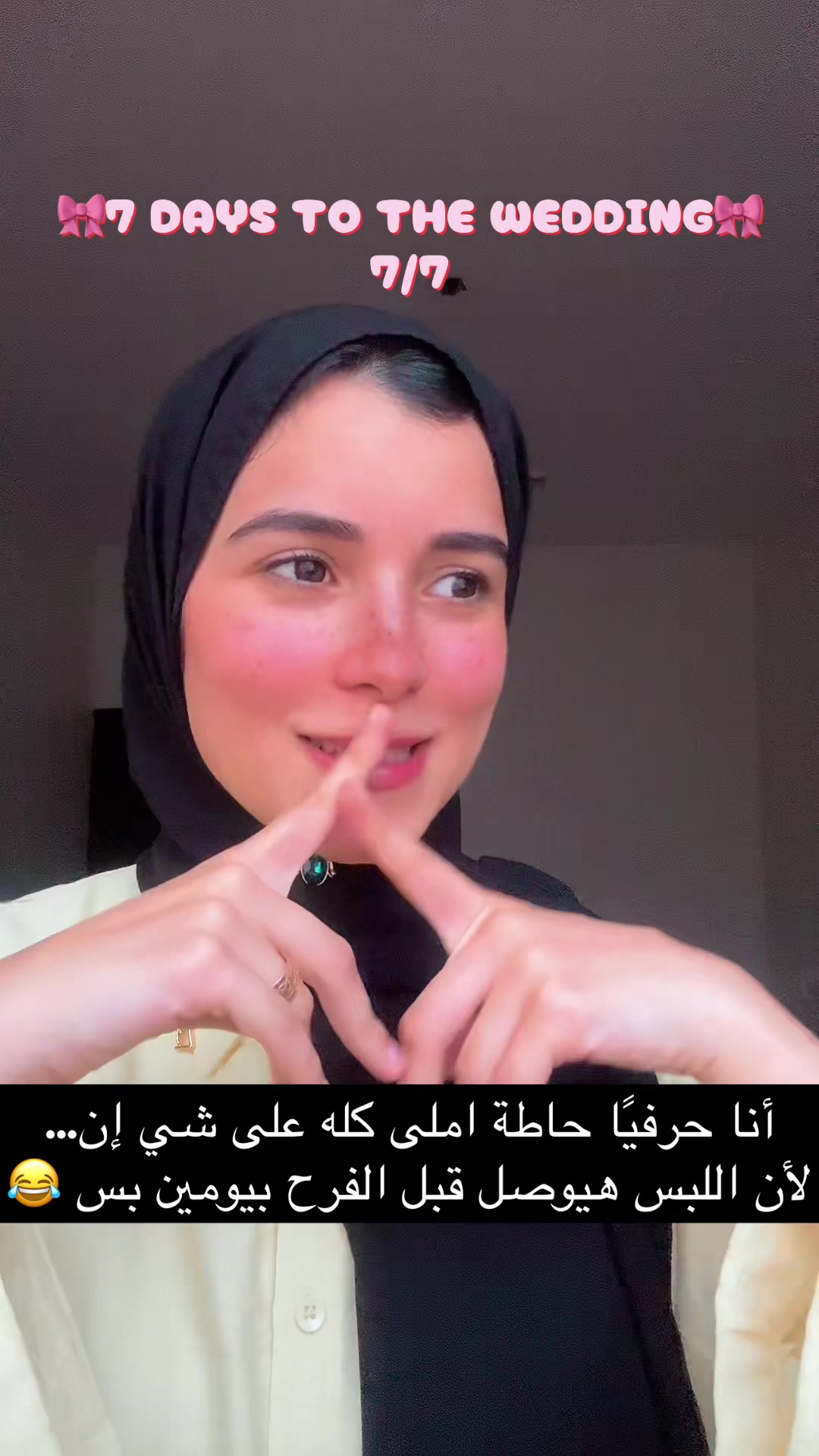 @🌻salma aboelghar🌻