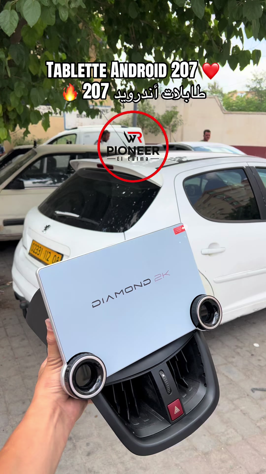 @Badro_Pioneer_El Eulma