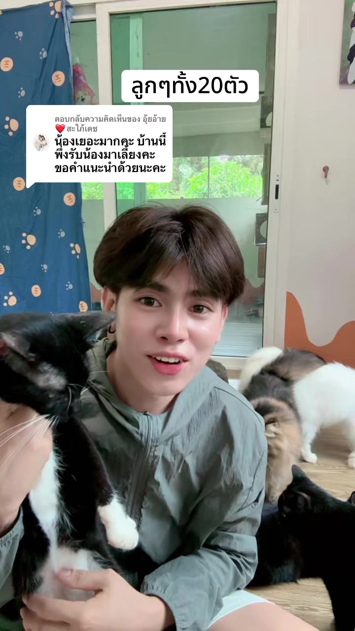@ต้นกล้า1122