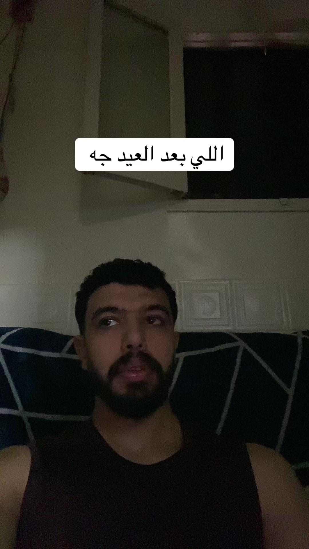 @احمد صيام 🦅