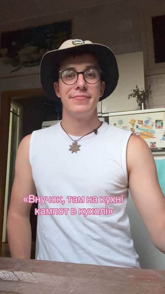 @Oleksandr Kuznietsov