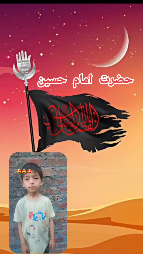 @Ail Humaz