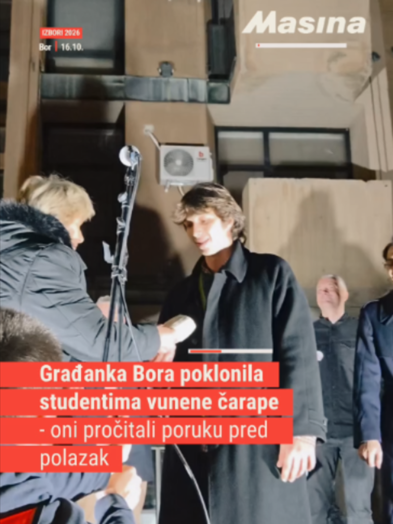 @Mašina