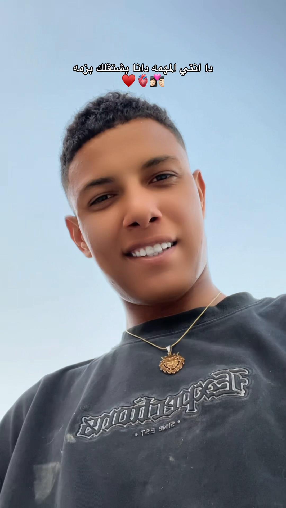 @عَــبــحــي¹🐺