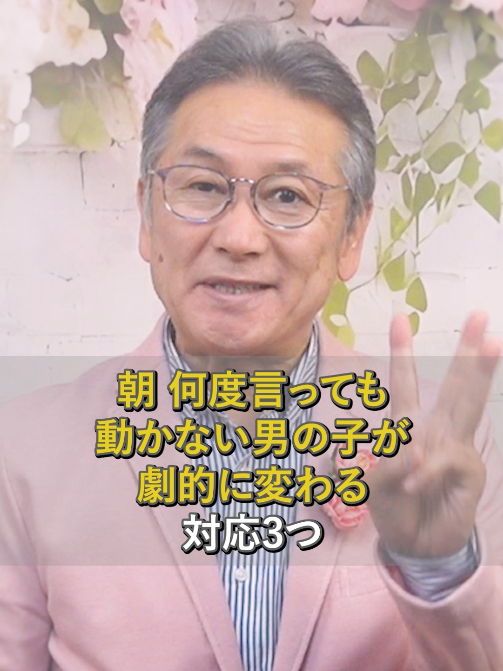 @パピーいしがみ