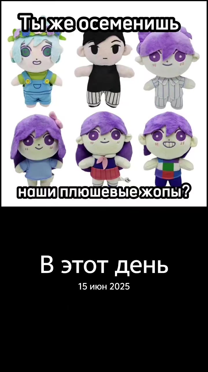 @apple Kel