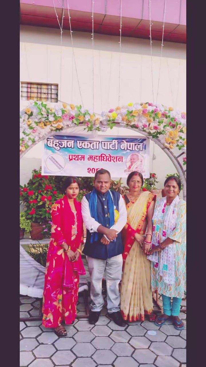 @Jay bhim