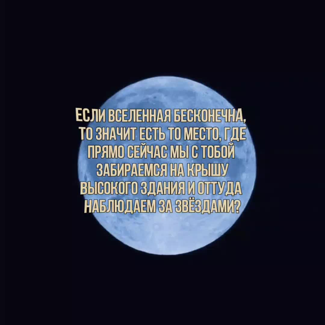 @забудюка. (!)⁹²