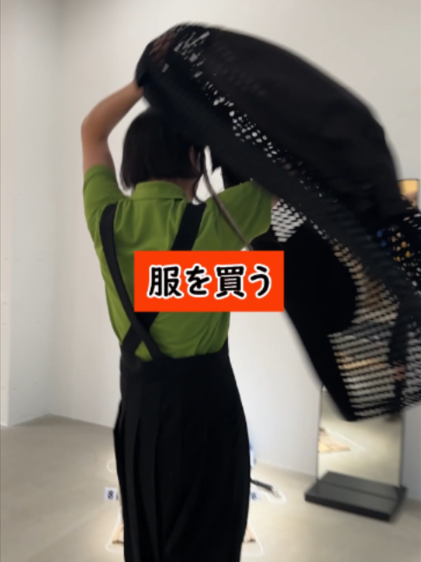 @よこちるどれん