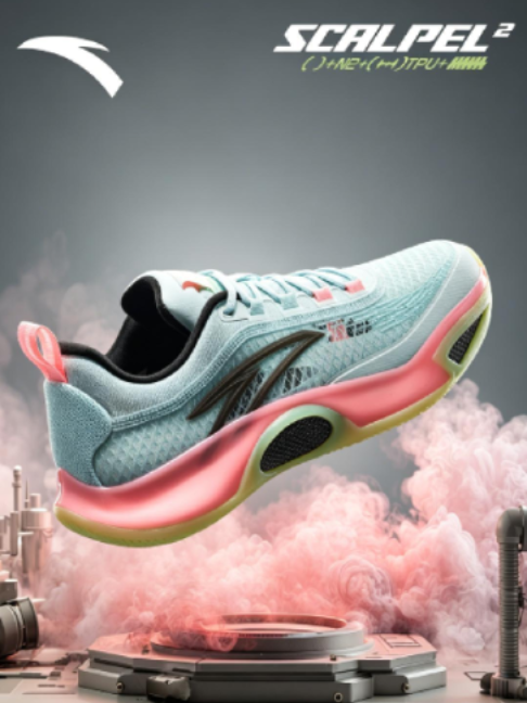 @ANTA Philippines