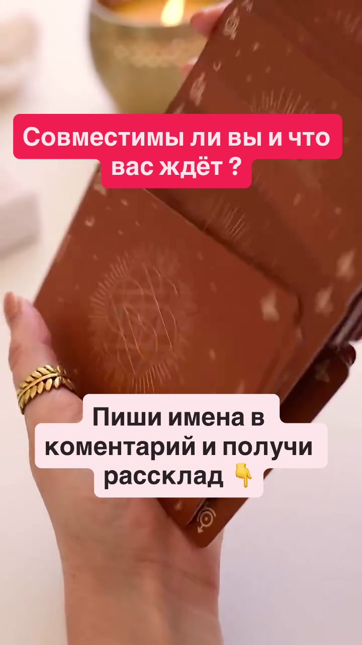 @Твой AI оракул🔮