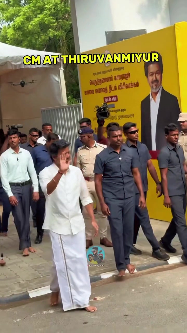 @தளபதி CM .TVK 🔥