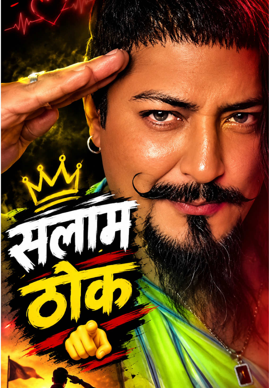 @✯Sunil Maharjan꧂