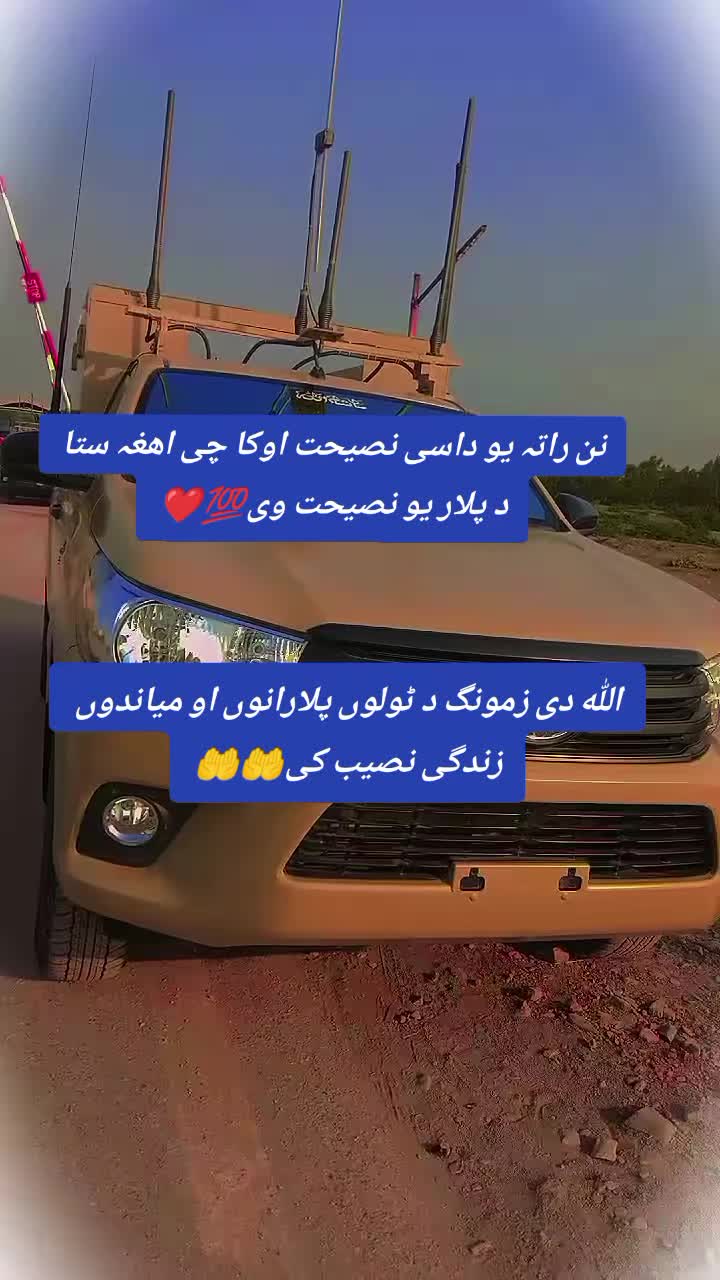 @💔💔zohaib jan💔💔
