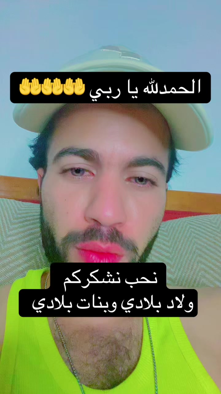 @الملك🤴