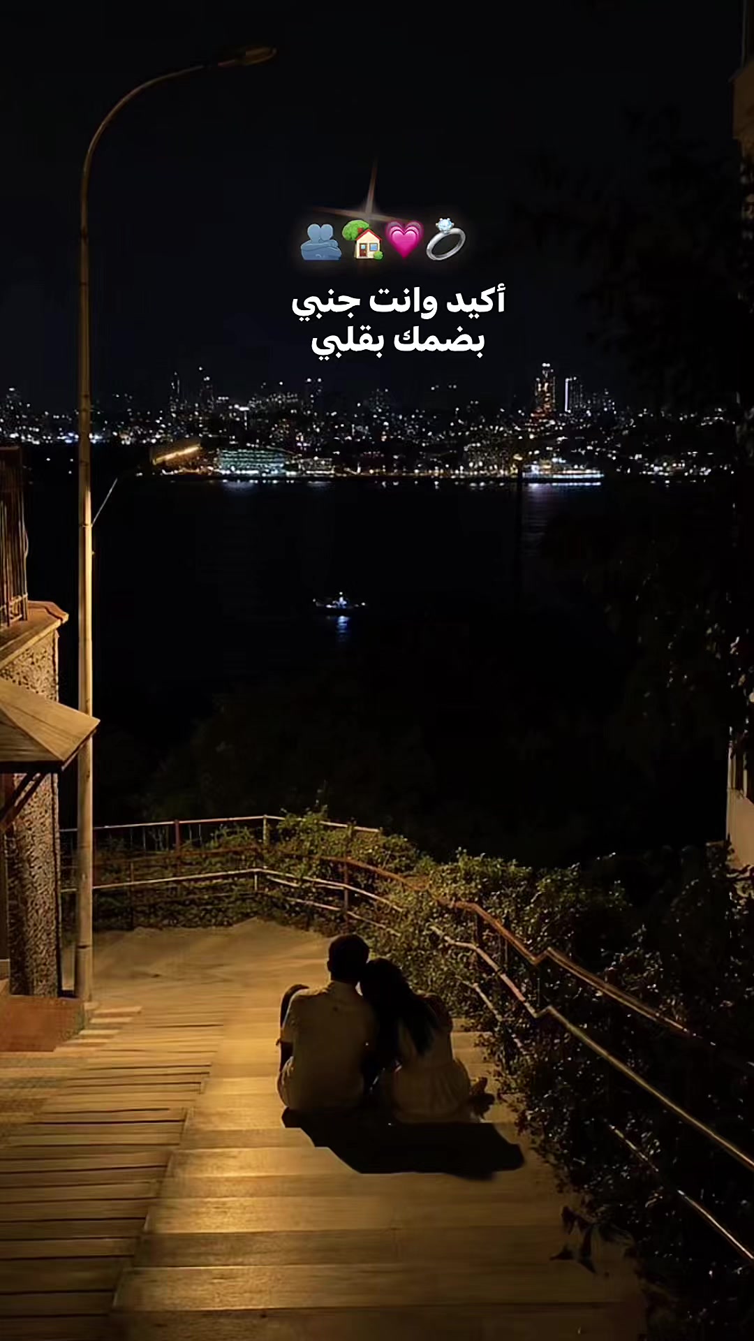 @🌟