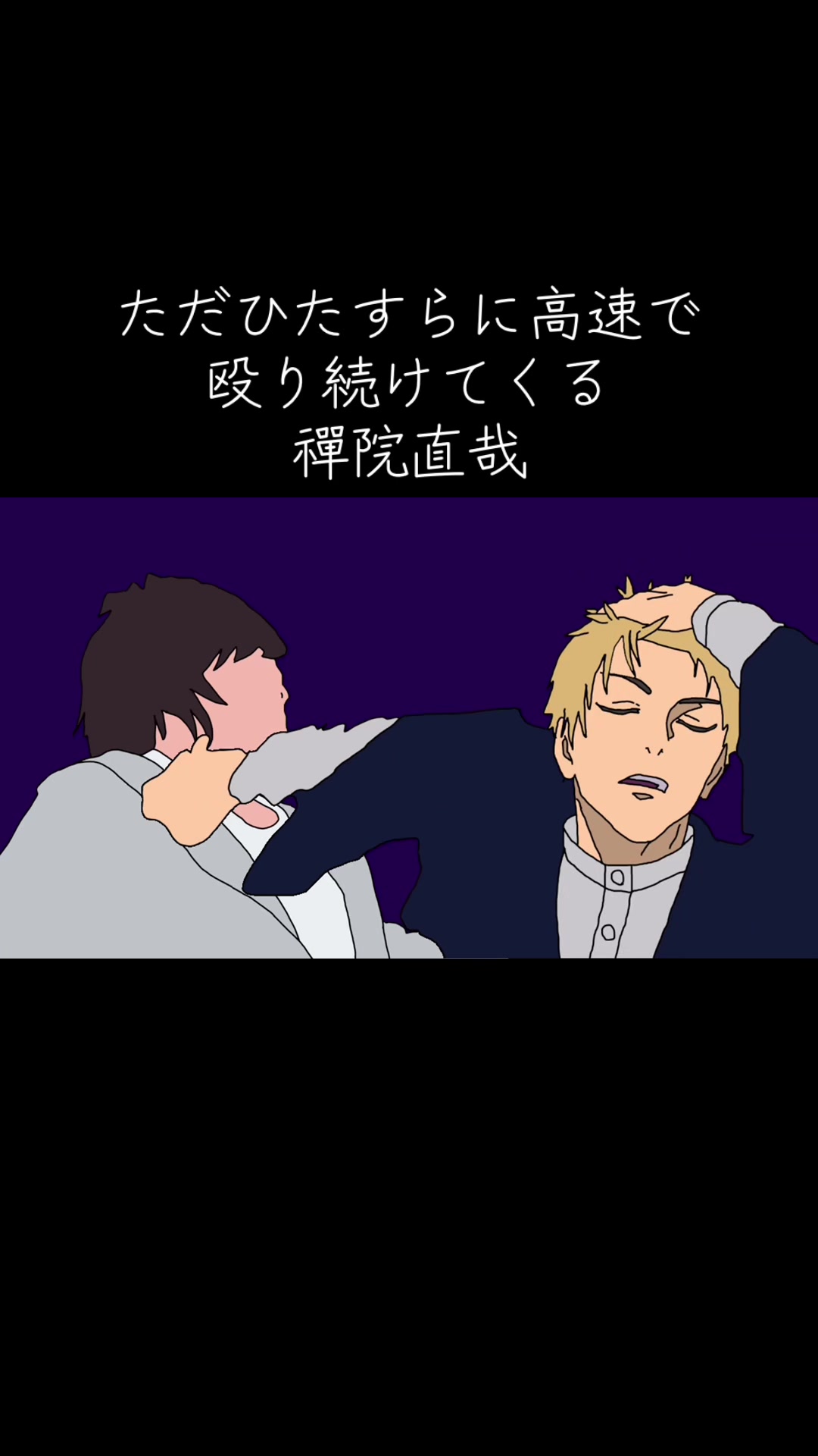@ミランとかいう人