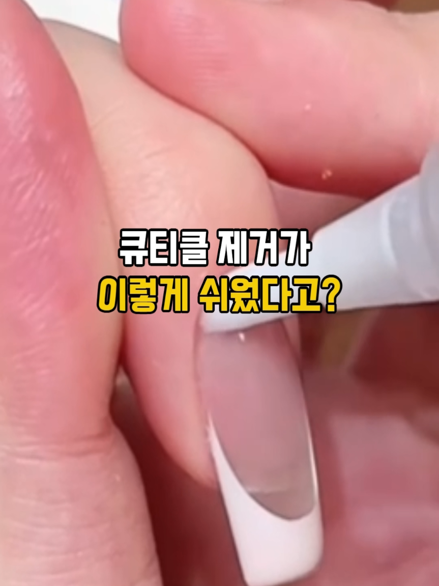 @🔎◀️ 제품보기 클릭 ◀️