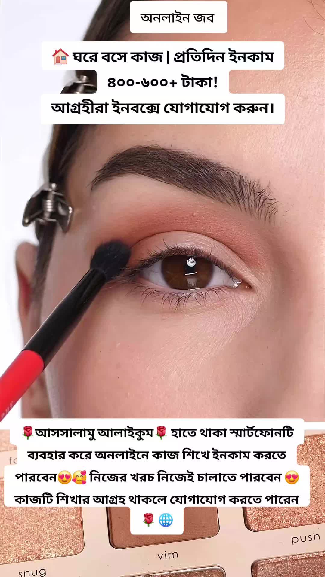 @Lima rahman