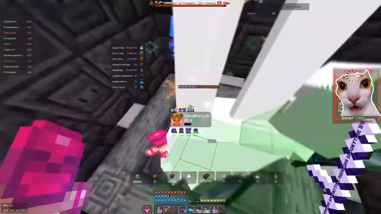 @ya Skar1k