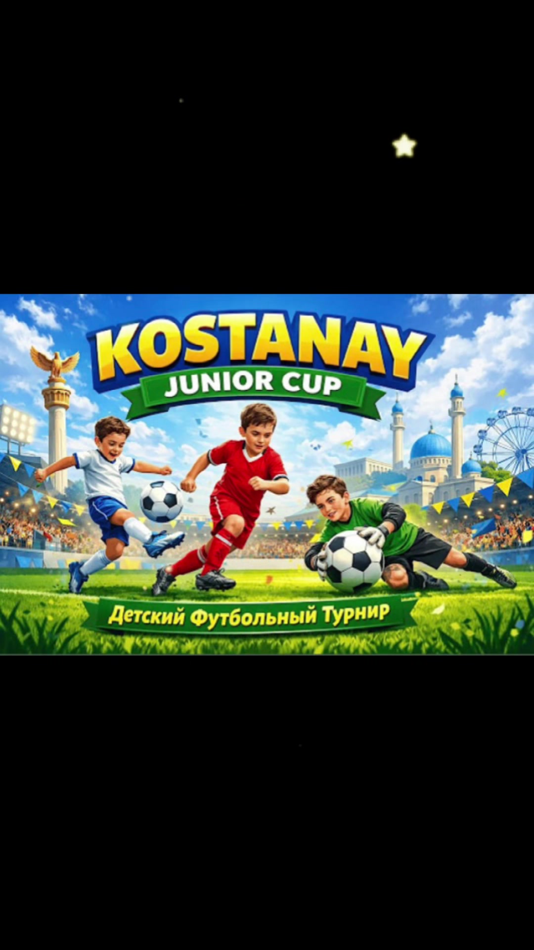 @Julyasayat