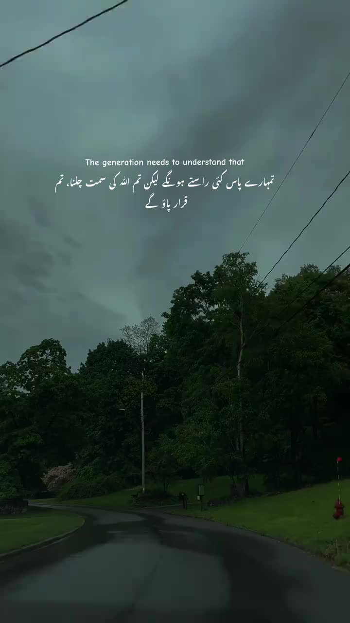 @🌗
