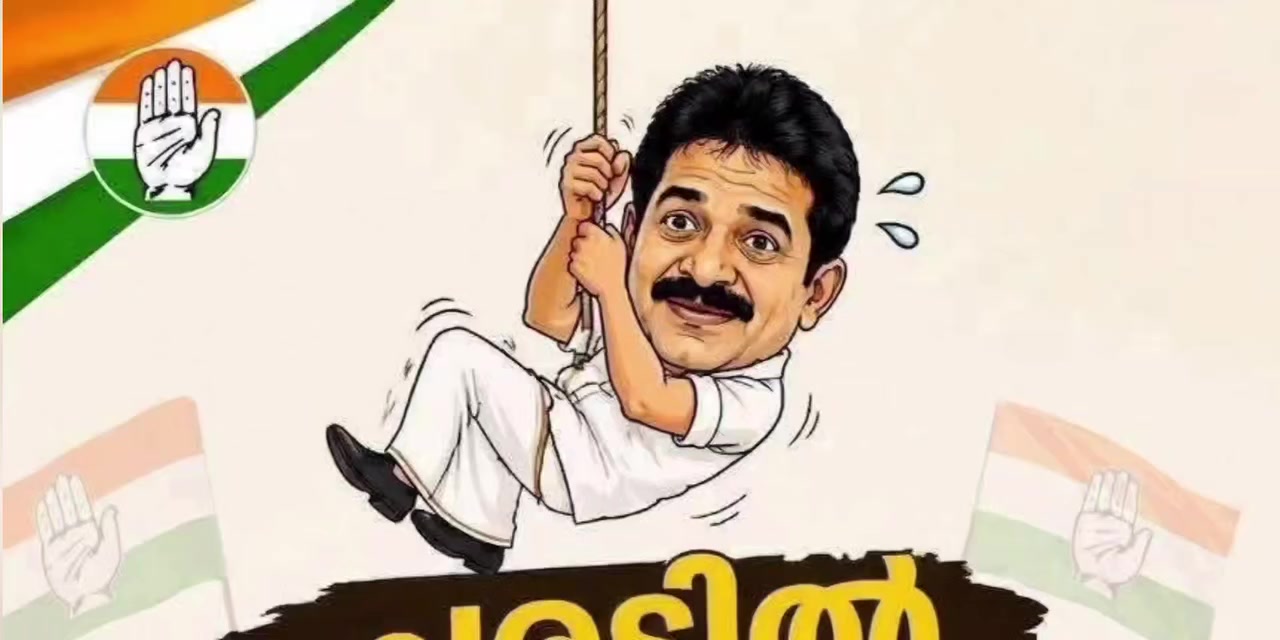 @Hari kadesseril