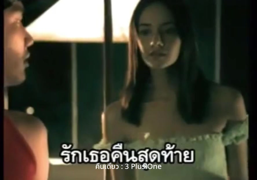 @คิดถึงเพลงเก่าๆ
