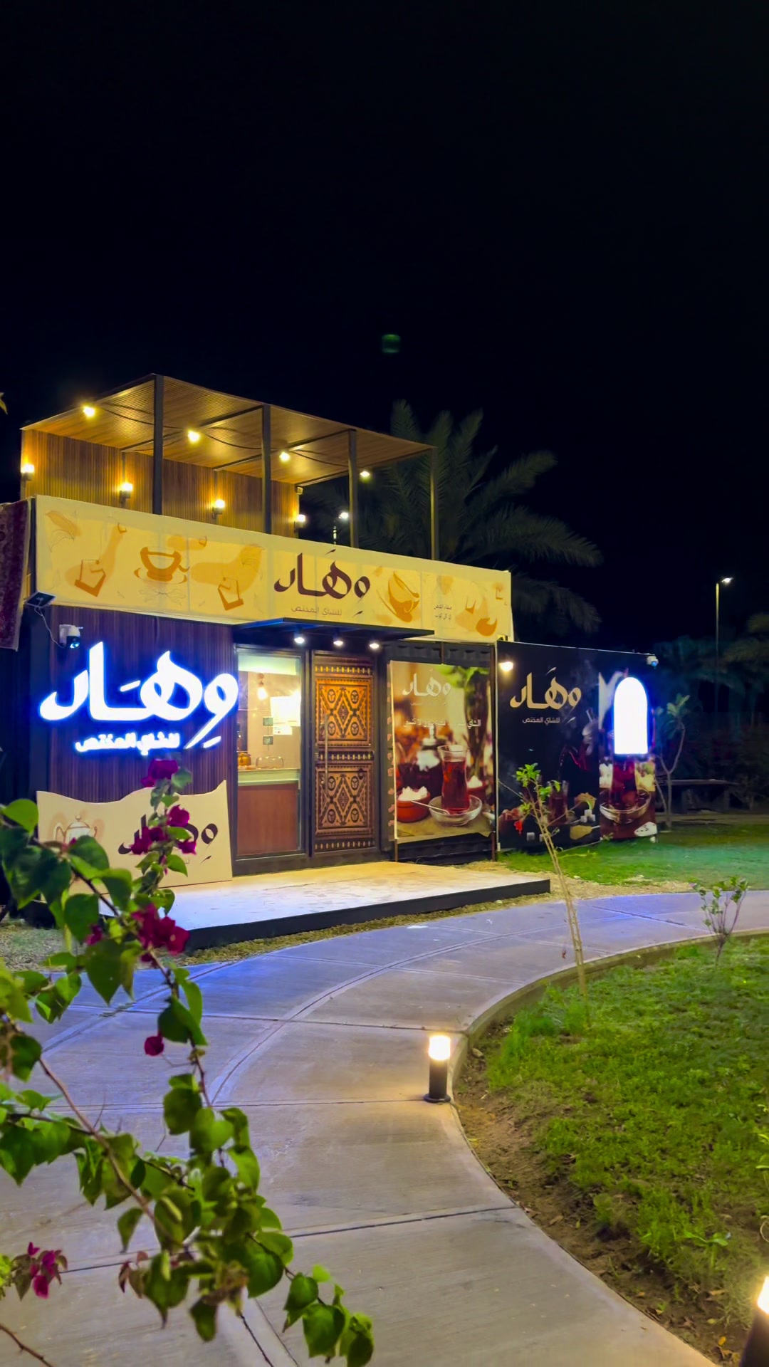 @E.Almulla