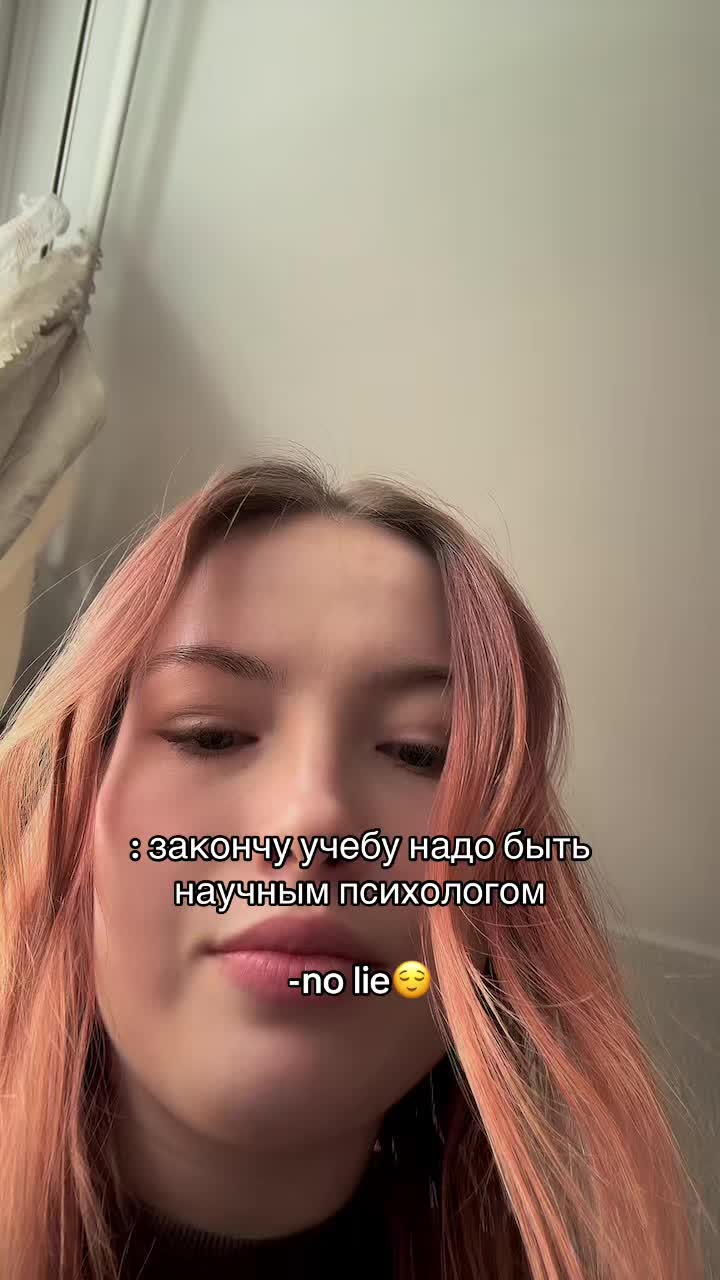 @Marfeya таро&регресс✨
