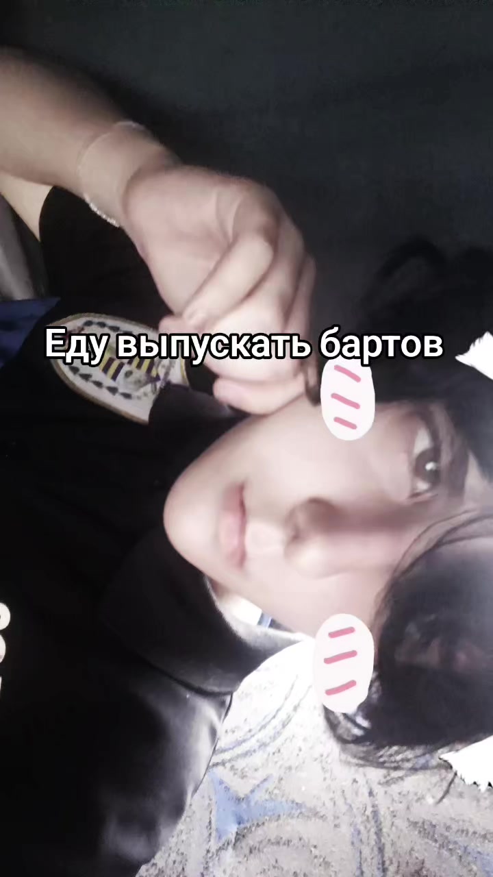 @Артур I Уродливый #лтнчик