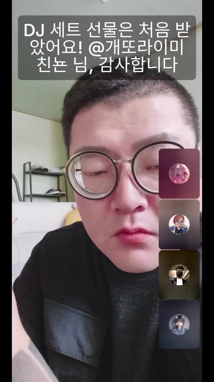 @๐โจ๏ธ์ฝ์ด์ค๋นตโจ๏ธ๐