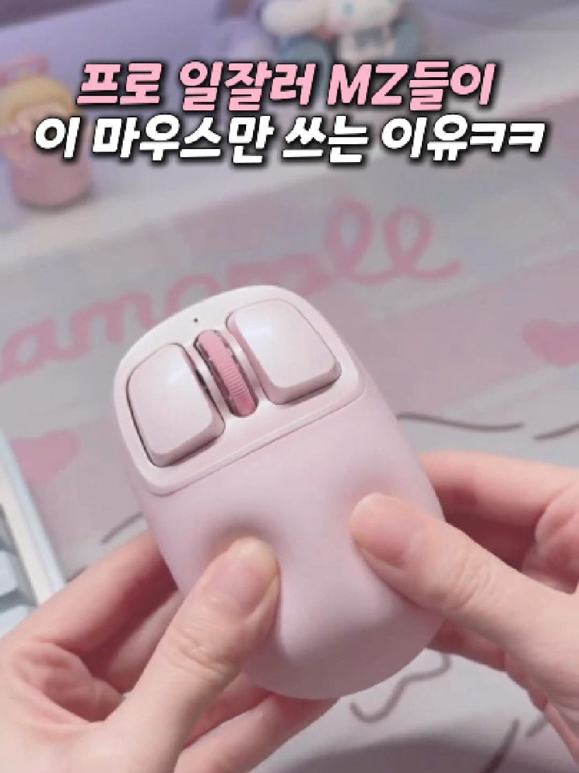 @빛나홈(구매는 여기 터치!😊)
