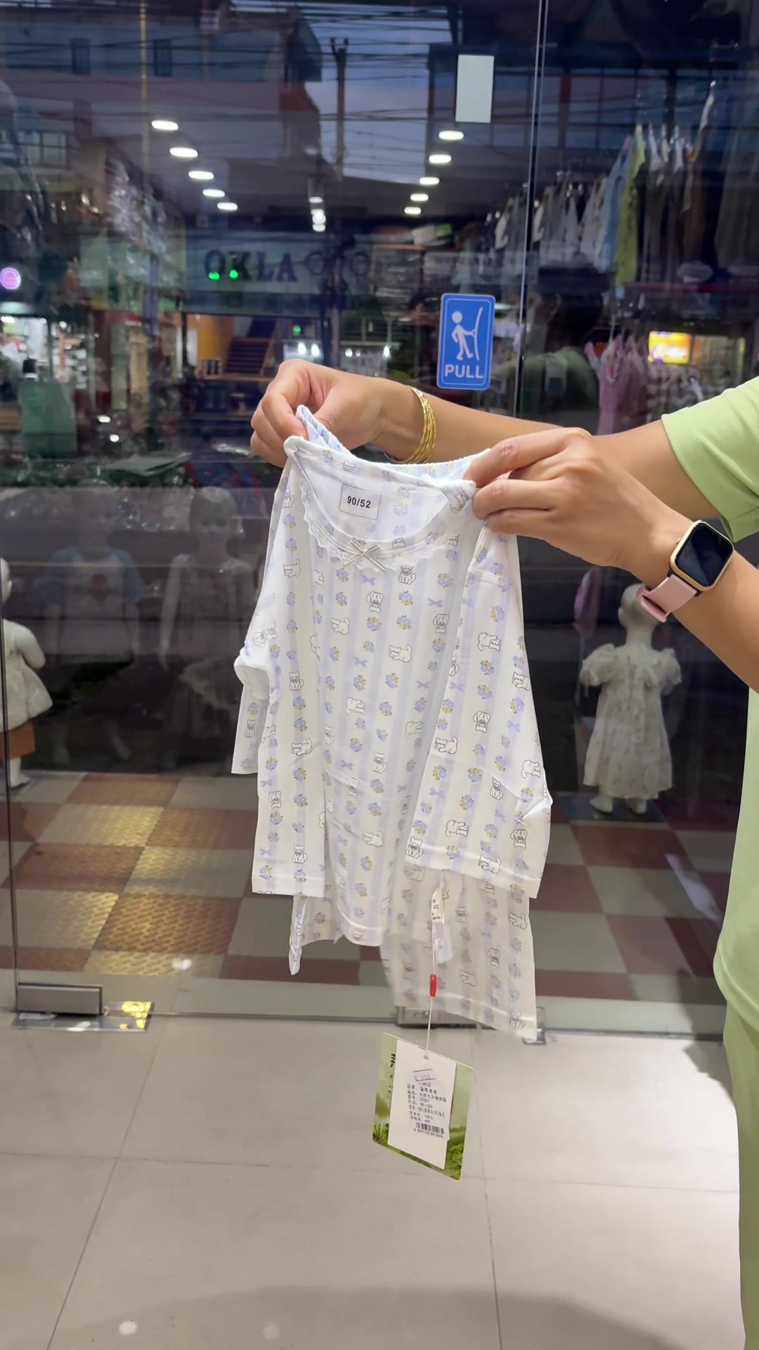@Baby Bear Store
