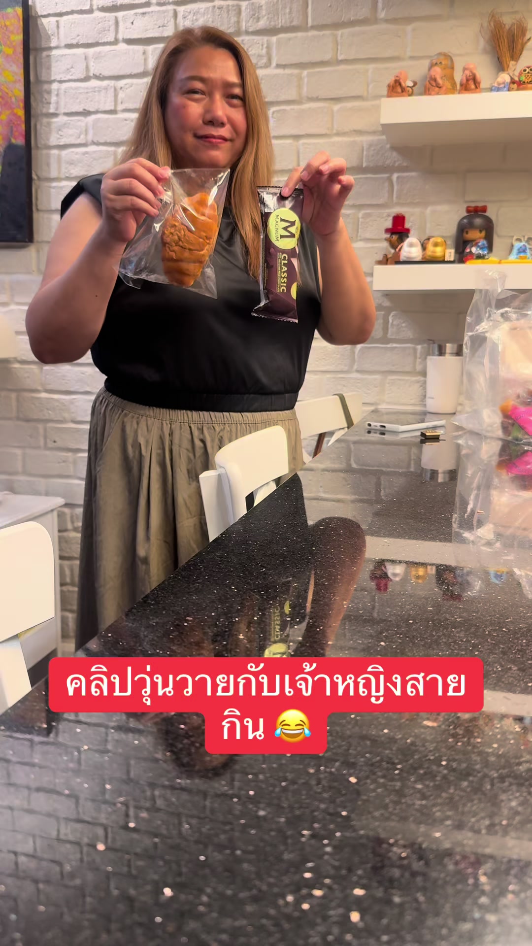 @Foodie Ting