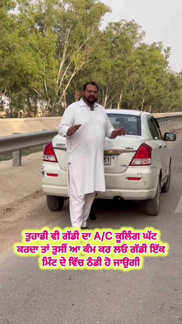@Sidhu67