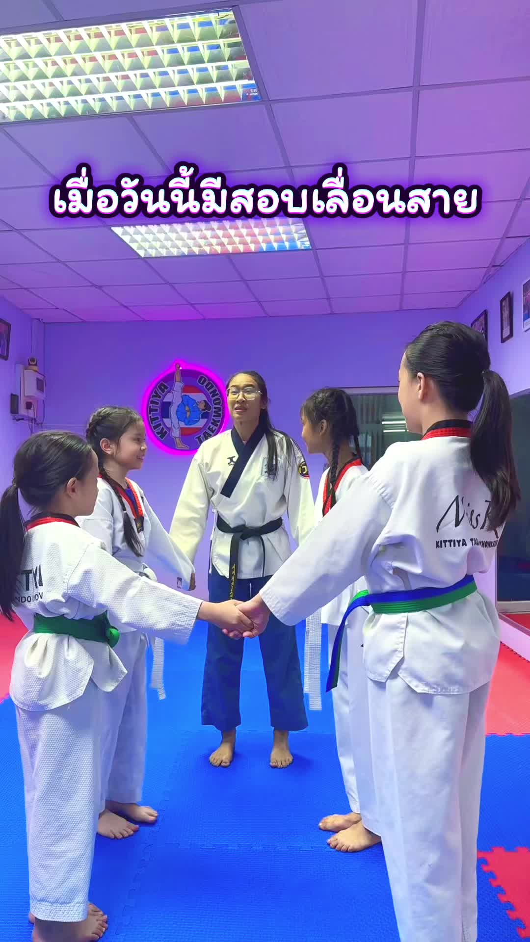 @Kittiya Taekwondo Khonkaen
