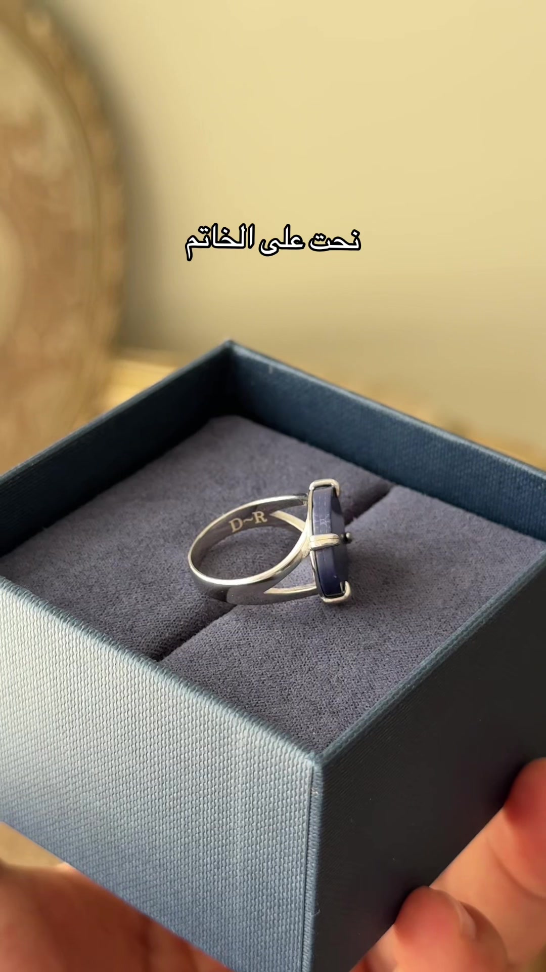 @razzahavenu | رزة افينيو