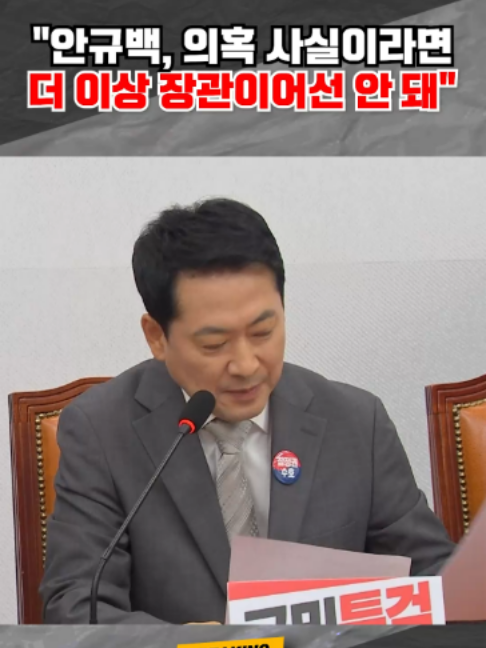 @BREAKING NOW