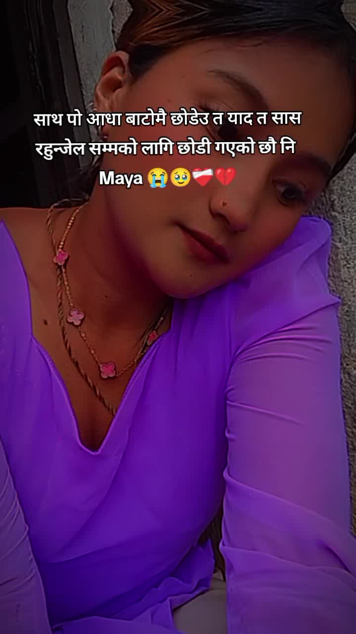 @tamangni kanxi