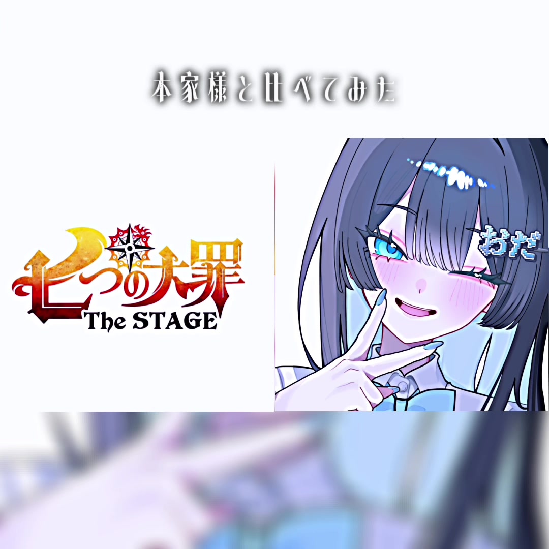 @おだ🏯👘